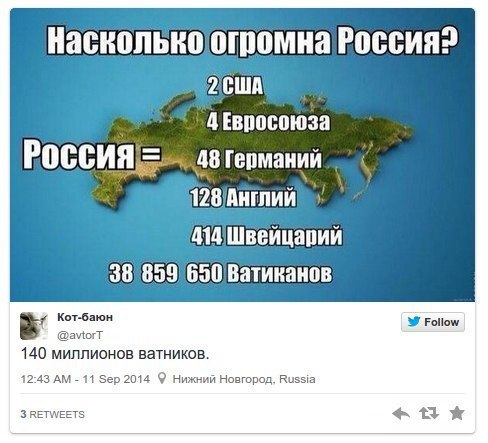 [Зображення: 49348460599379367248.jpg]