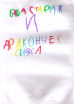 01263920568352632259.jpg