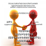 02824457577307737673.jpg