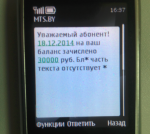 03034372873212005600.png