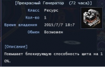 04776402509200096499.jpg