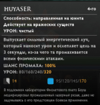 04825036099133856790.jpg