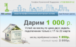06499098981797086417.png