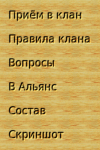 06658543085131261035.png