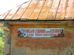 07162653397440871647.jpg