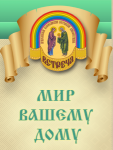 08354501640708463897.png