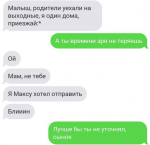 08559762212047538776.jpg