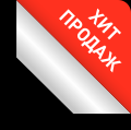 09042877538374318927.png
