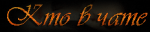 09207330552375468253.gif