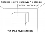 09748935114336948456.png