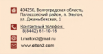 10230499474658375550.jpg
