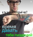 10876027425137998217.png