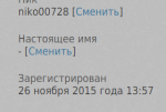 11121769824148350874.png