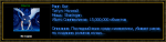 11268647129866714697.png
