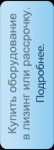 13820494593256360245.png