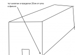 14489595206720007415.png