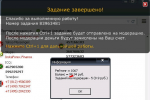 14703914869465064620.jpg