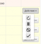 16096239319806081360.png