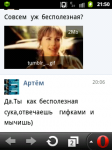 16920748752398033150.png