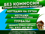 18569321884267712704.jpg