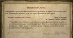 19012905895671973332.png