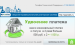 19154030993811975340.png