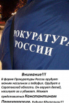 21450756299014725846.jpeg