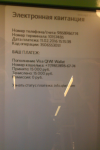 25815721990080962288.jpg