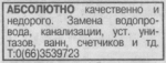 30558430070335211199.png