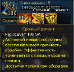 31785005385239724863.png