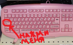32005521471422020242.png