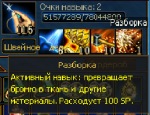 32313771204267623643.png
