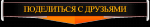 32531592535731758225.png