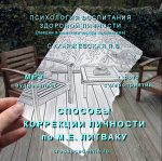 33459982464650312446.jpg