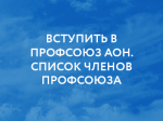 36978086009537575133.jpg