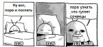 39580293784142623266.png