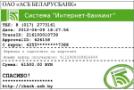 39893053704203924937.jpg