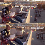 44449848334220654365.jpg