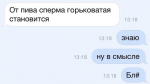 45639095871648145775.jpg