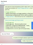 47400689094864794037.jpg