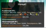 48430602893576005694.png