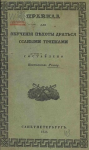 51550982485192992538.jpg