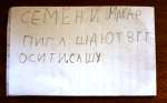 54309645208694149903.jpg