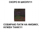 55609785706451292479.jpg