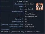 56802995844670501564.jpg