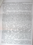 57150414290273206808.jpg