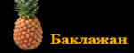 57752748924571263393.gif