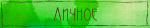 57766004324466478380.jpg