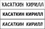58416387062983300771.jpg