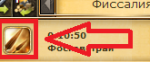 59790278883511488073.png